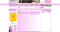 Desktop Screenshot of deli-board.com